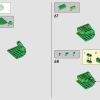 Грибной дом (LEGO 910037)