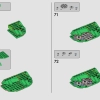 Грибной дом (LEGO 910037)