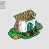 Грибной дом (LEGO 910037)