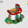 Грибной дом (LEGO 910037)