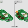 Грибной дом (LEGO 910037)