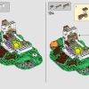 Грибной дом (LEGO 910037)