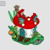 Грибной дом (LEGO 910037)
