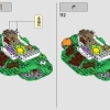 Грибной дом (LEGO 910037)