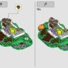 Грибной дом (LEGO 910037)