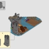 Зловещий остров (LEGO 910038)