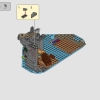 Зловещий остров (LEGO 910038)