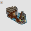 Зловещий остров (LEGO 910038)