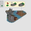 Зловещий остров (LEGO 910038)