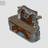 Зловещий остров (LEGO 910038)