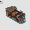 Зловещий остров (LEGO 910038)