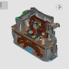 Зловещий остров (LEGO 910038)