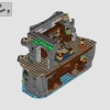 Зловещий остров (LEGO 910038)
