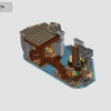 Зловещий остров (LEGO 910038)