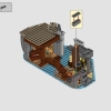 Зловещий остров (LEGO 910038)