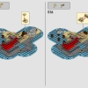 Зловещий остров (LEGO 910038)