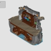 Зловещий остров (LEGO 910038)