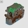 Зловещий остров (LEGO 910038)