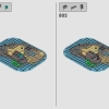 Зловещий остров (LEGO 910038)