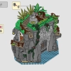 Зловещий остров (LEGO 910038)