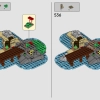 Зловещий остров (LEGO 910038)