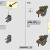Зловещий остров (LEGO 910038)