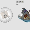 Зловещий остров (LEGO 910038)