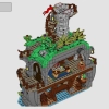 Зловещий остров (LEGO 910038)