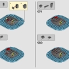Зловещий остров (LEGO 910038)