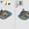 Зловещий остров (LEGO 910038)