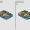 Зловещий остров (LEGO 910038)