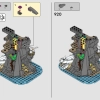 Зловещий остров (LEGO 910038)