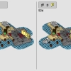 Зловещий остров (LEGO 910038)