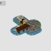 Зловещий остров (LEGO 910038)