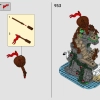Зловещий остров (LEGO 910038)