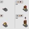 Зловещий остров (LEGO 910038)