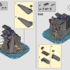 Зловещий остров (LEGO 910038)