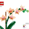 Мини-орхидея (LEGO 10343)
