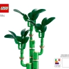 Бамбук удачи (LEGO 10344)
