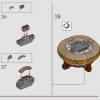 Бамбук удачи (LEGO 10344)
