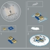 Цветочная композиция (LEGO 10345)