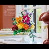 Цветочная композиция (LEGO 10345)