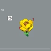 Цветочная композиция (LEGO 10345)
