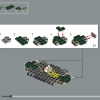Бонсай из японского красного клена (LEGO 10348)