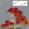 Бонсай из японского красного клена (LEGO 10348)