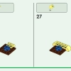 Счастливые растения (LEGO 10349)