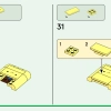 Счастливые растения (LEGO 10349)