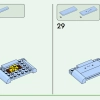 Счастливые растения (LEGO 10349)