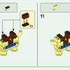Счастливые растения (LEGO 10349)