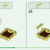 Счастливые растения (LEGO 10349)